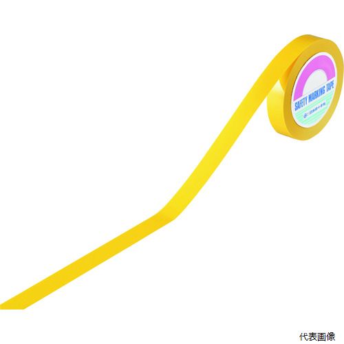 日本緑十字社 149013 緑十字 ガードテープ(ラインテープ) 黄 GTH-251Y 25mm幅×100m 再はく離タイプ