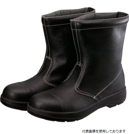 ◆ 切り調える・原材料造営特集 花・ガーデン・DIY-安全・保護用品-作業靴・安全靴