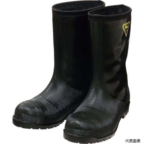 シバタ工業 NR041-25.0 SHIBATA 冷蔵庫用長靴-40℃ NR041 25.0 ブラック