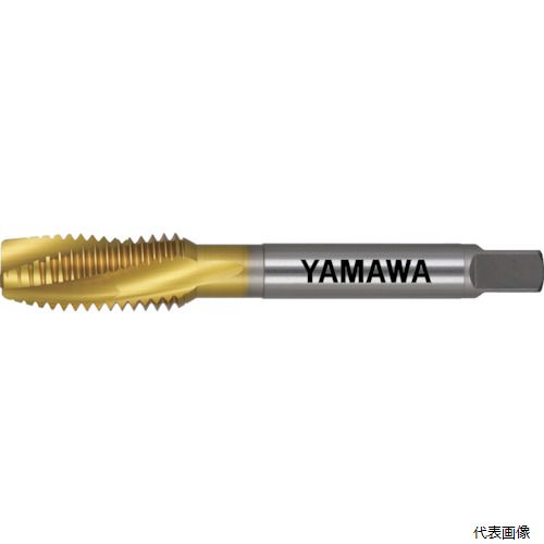 ◆ 切り下げる・原材料営造特集