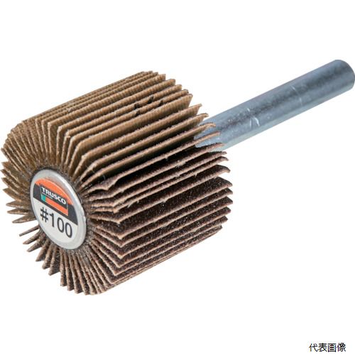 トラスコ UF1025 TRUSCO フラップホイール 外径100X幅25X軸径6 (5個入) #180 180#