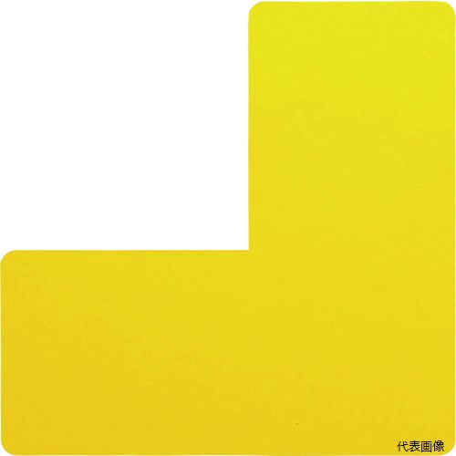 ミドリ安全 VHT-ICHIGIME-Y ベルデビバ位置決めテープ 黄 2枚×10シート入