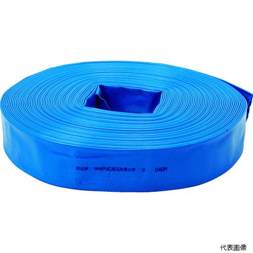 (代引き不可) トラスコ TPVCH-50-30 TRUSCO PVC送排水用ホース 50mm×30m 園芸 畑 ガーデン