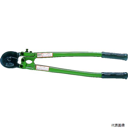 MCC WC-0275 MCC ワイヤロープカッタ 750|Pro-Tools 店