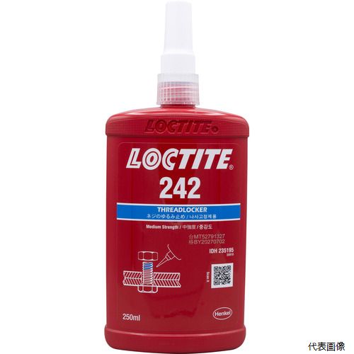 【スタンプラリー】 ヘンケル 242-250 ロックタイト ねじゆるみ止め用接着剤 中強度 242 250ml