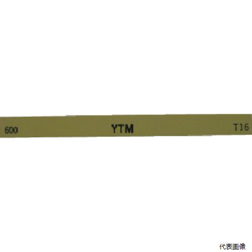 大和製砥所 M46D チェリー 金型砥石 YTM (20本入) 600|Pro-Tools 店