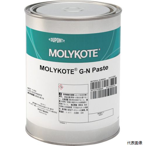 【スタンプラリー】 デュポン・東レ G-N10 モリコート ペースト G-nぺースト 1kg｜Pro-Tools　店