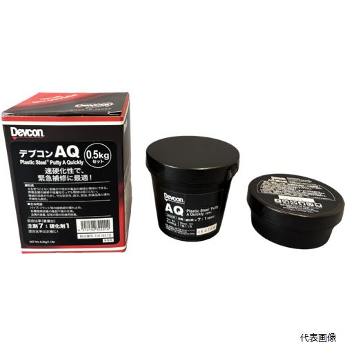【スタンプラリー】 ITW DV16115 DEVCON AQ パテ状補修剤(速硬化／鉄粉入り) 500g｜Pro-Tools　店