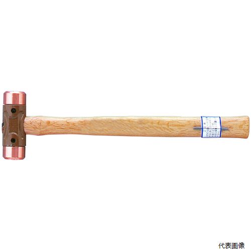 オーエッチ工業 CO-50 OH カッパーハンマー#5｜Pro-Tools　店