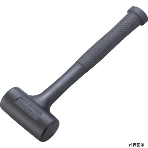 トラスコ ATUS-05 TRUSCO ショックレスハンマー #1／2