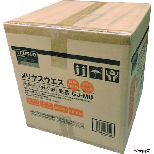 トラスコ GJ-MU TRUSCO メリヤスウエス 柔軟タイプ (10kg入)｜Pro-Tools　店