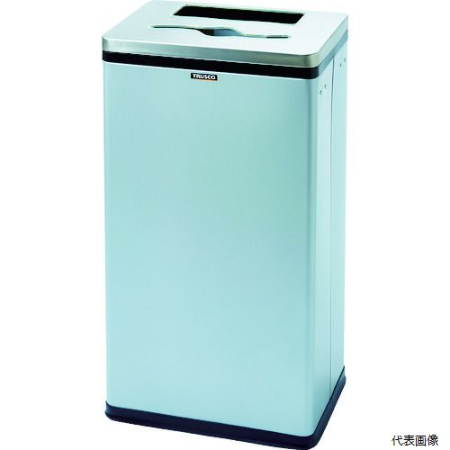 トラスコ TPDH-31 TRUSCO ペーパーホルダー一体型ゴミ箱