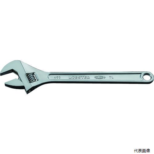 ロブテックス M450 エビ モンキーレンチ(強力型)450mm