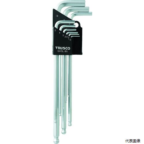 トラスコ GXBL-9S TRUSCO ロングボールポイント六角棒セット 9本組