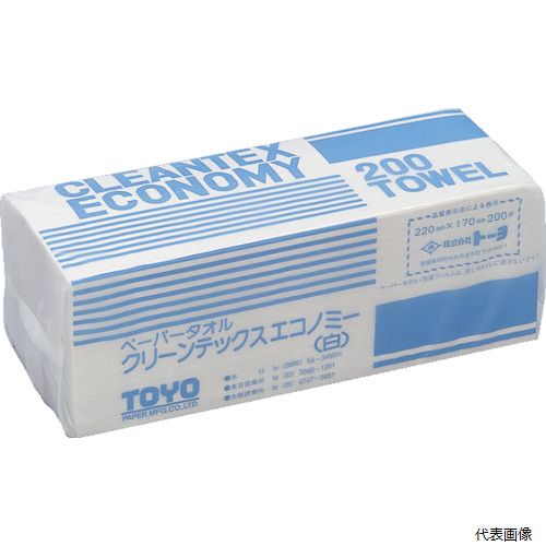 トーヨ 242520 ペーパータオル クリーンテックスエコノミー白 200枚×42P 1Cs(箱)＝8400枚