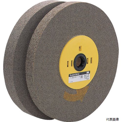 3M BARITORI EX 200X19 バリ取りホイール EX #180相当 200X19X25mm