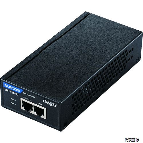 エレコム EIB-UG01-PL2 ELECOM 法人向けPoEインジェクター 802.3at af(高出力)対応｜Pro-Tools　店