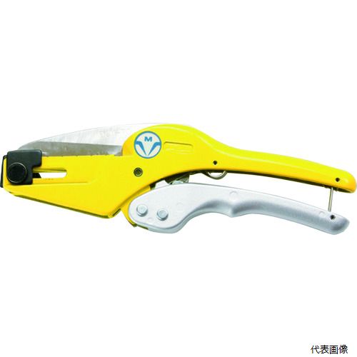 マサル工業 MC2 マサル モールカッター|Pro-Tools 店