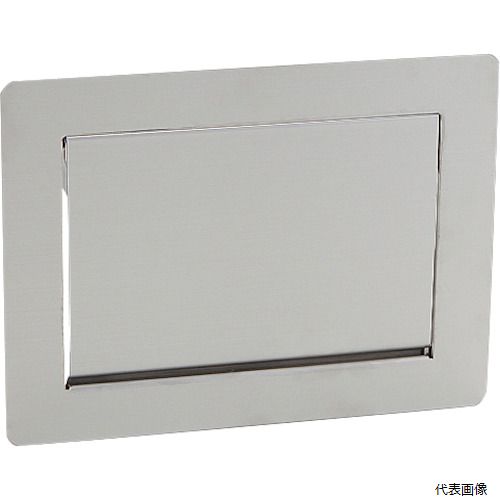 スガツネ工業 AZ-GD230-HL SUGATSUNE (210017089)AZ-GD230-HLステンレス鋼製 ダンパー付屑入投入口