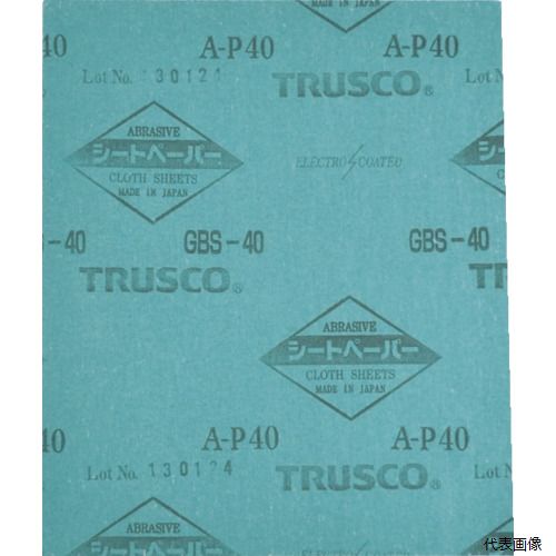 トラスコ GBS-30 TRUSCO シートペーパー #30