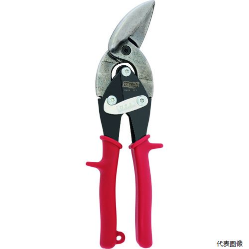 CHANNELLOCK 610FL CHANNEL 板金ハサミ オフセット左曲りタイプ