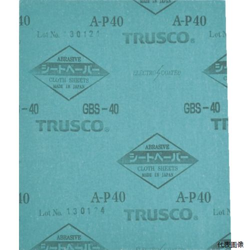 トラスコ GBS-1200 TRUSCO シートペーパー #1200｜Pro-Tools　店