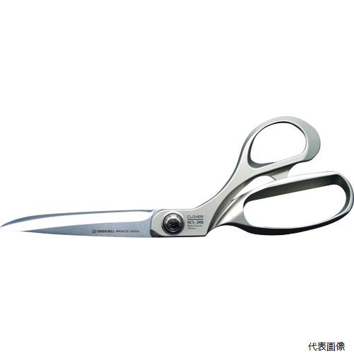 ◆ 切り落とす・原材料造営特集