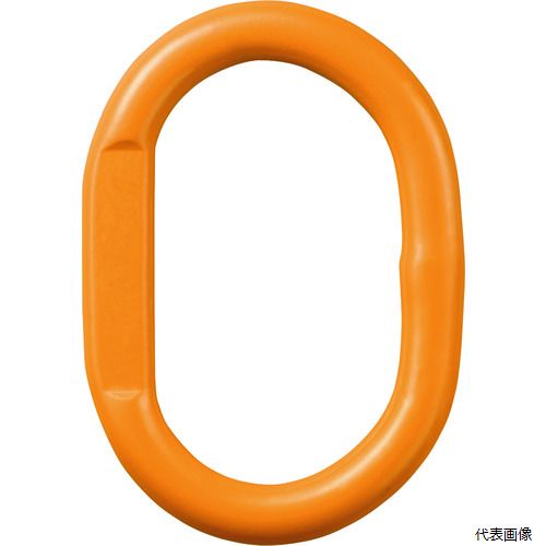 キトー HMG1310 KITO チェンスリング カナグ部材(アイタイプ) マスターリンクHMG 基本使用荷重5.0t