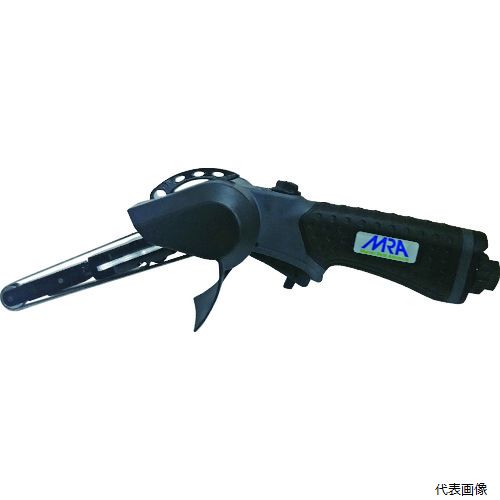 MRA ベルトサンダ 10mm (MRAPB70610)