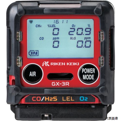 ◆ 切り下げる・原材料造り特集