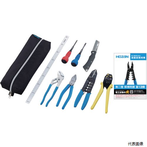 楽天市場】TONE K700 整備用工具セット コンビネーションツール 楽天市場】TONE K700 整備用工具セット コンビネーションツール