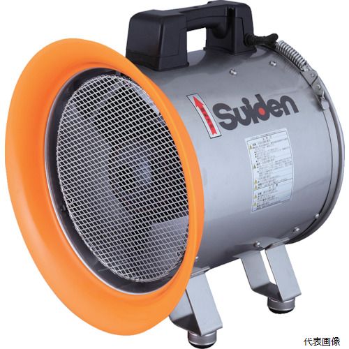スイデン SJF-300CP-3 Suiden 送排風機(軸流ファンブロワ)ハネ288mm 3相200V防食型 41,367円