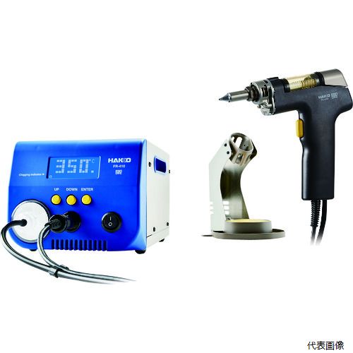白光 FR410-82 はんだ吸取器 FR-410／140W FR-4103 100V 2極接地プラグ