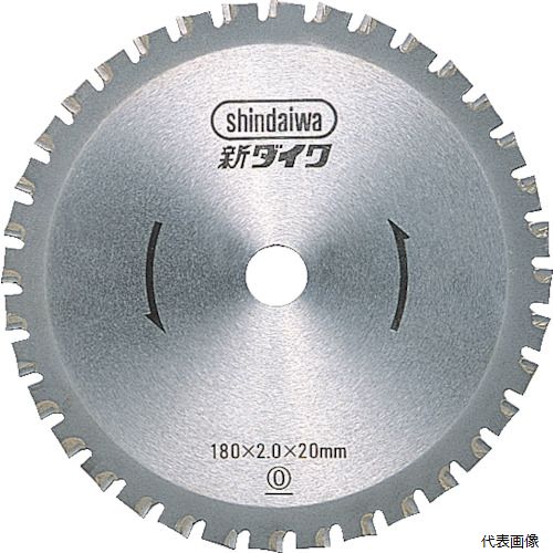 やまびこジャパン CT180-36FOC 新ダイワ チップソー鉄工用防塵マルノコ用|Pro-Tools 店