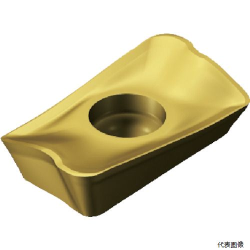 ◆ 切り落とす・原材料造営特集