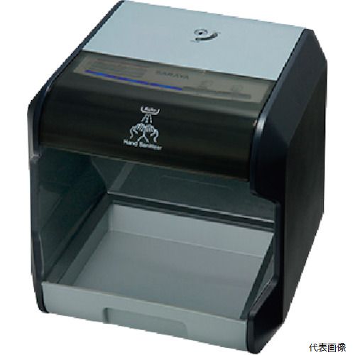 サラヤ 41038 自動手指消毒剤器HDI-2020 自動ドア連動機能付｜Pro-Tools　店