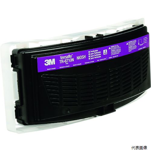 【スタンプラリー】 3M TR-6710J バーサフロー[[TM上]] ろ過材 TR-6710J