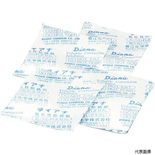 三菱ガス DIANAND2GC 菱江化学 ダイアナND 2gC