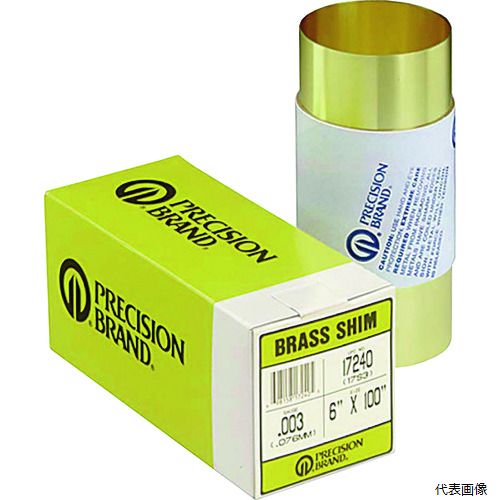 プレシジョンブランド PB0.50BS17978 プレシジョン 真鍮・ロール巻シム｜Pro-Tools　店