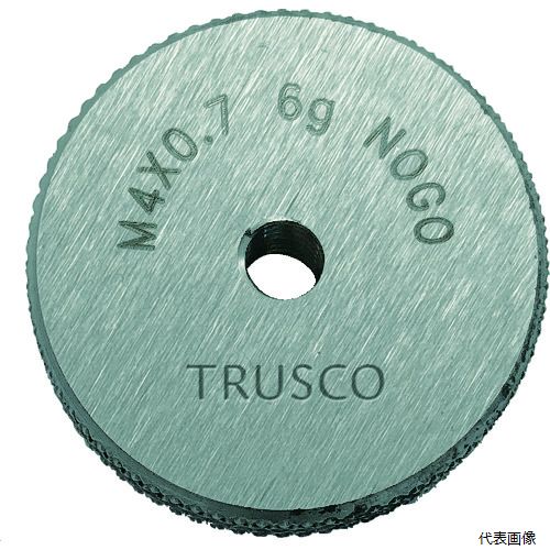 トラスコ TRNGO6G-M3X0.5 TRUSCO ねじ用リングゲージ 止まり 6g M3×0.5
