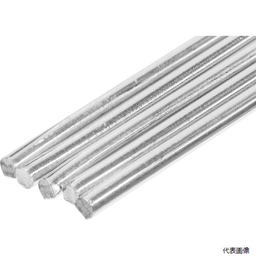 ◆ 切り落とす・原材料造営特集