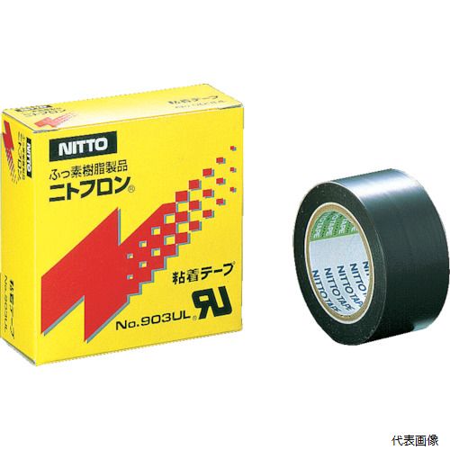 日東電工 903X08X100 日東 ふっ素樹脂粘着テープ ニトフロン粘着テープ No.903UL 0.08mm×100mm×10m