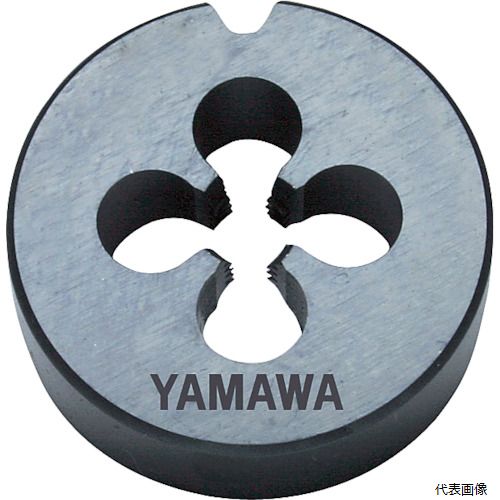 弥満和製作所 HS-D-P2-M1.6X0.35-10 ヤマワ 自動盤用オートハイスダイス ステンレス鋼用 HS-D P2 M1.6X0.35 10径｜Pro-Tools　店