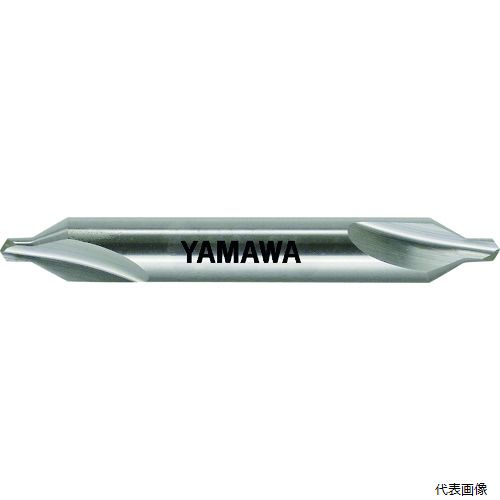 弥満和製作所 C-CD-S-2.5X60X8 ヤマワ 弱ねじれ溝A形60&deg; 超硬センタ穴ドリル C-CD-S 2.5X60&deg;X8｜Pro-Tools　店