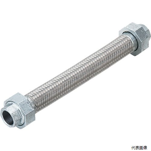 南国フレキ工業 NK-1100/FCMB-50A-500L NFK フィットユニオン式フレキシブルホース(無溶接式) ユニオンFCMB 50A×500L