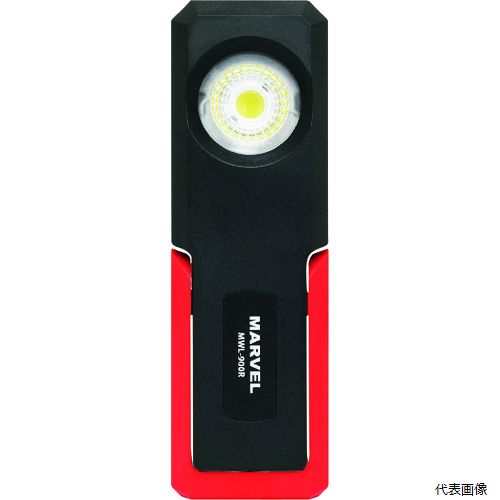 マーベル MWL-900R MARVEL LEDワークライト 充電式