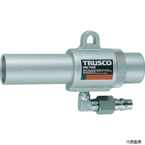 トラスコ MAG-11L TRUSCO エアガン コックなし L型 最小内径11mm｜Pro-Tools　店