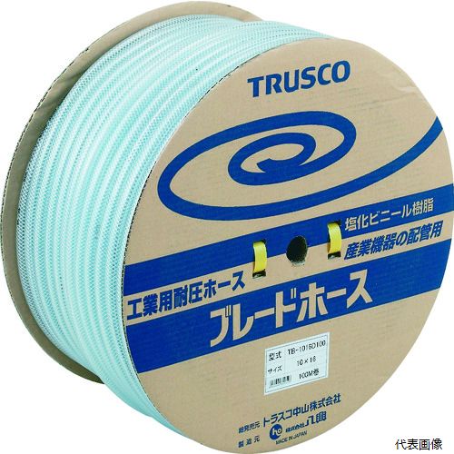 トラスコ TB-611D100 TRUSCO ブレードホース 6X11mm 100m 11,463円