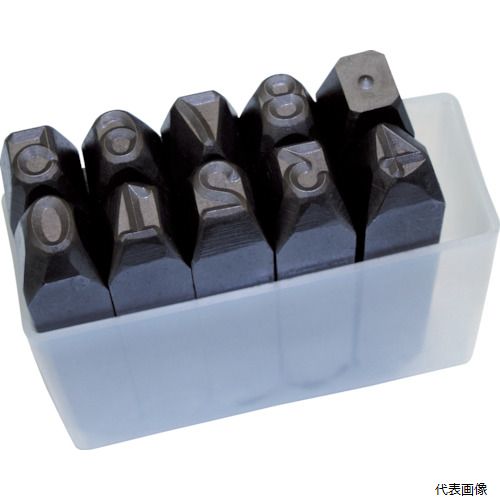 トラスコ SK-100 TRUSCO 数字刻印セット 10mm