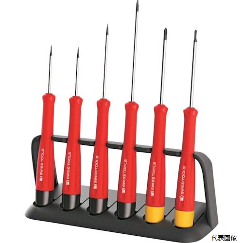 PBスイスツールズ 8641 スイスグリップ精密ドライバーセット|Pro-Tools 店
